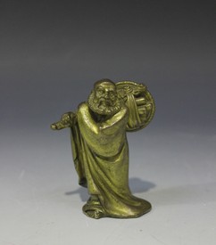 LOT 1241