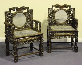 LOT 1328