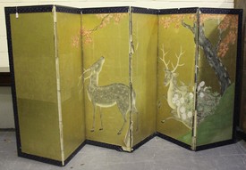 LOT 1331