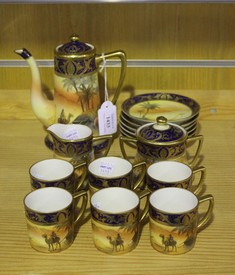 LOT 1433