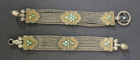LOT 293