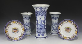 LOT 1535