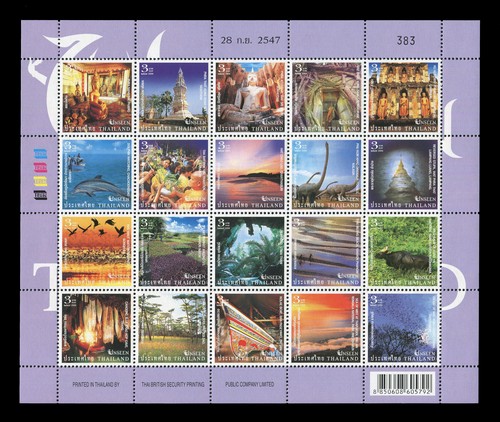 LOT 3027