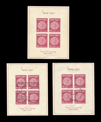 LOT 3031