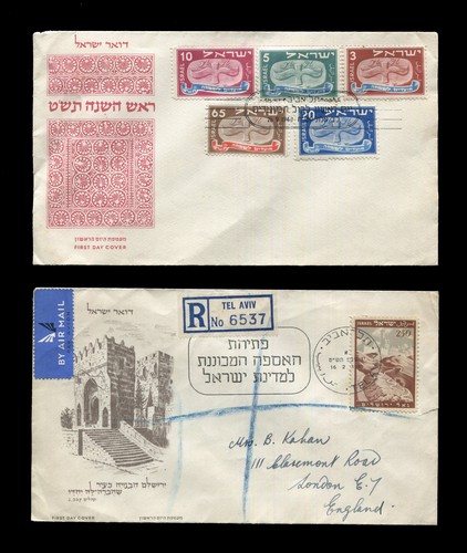 LOT 3032