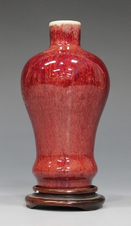 LOT 1258