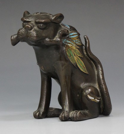 LOT 1259