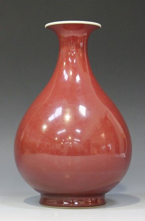 LOT 1265