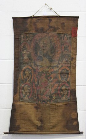 LOT 1266