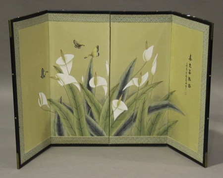 LOT 1268
