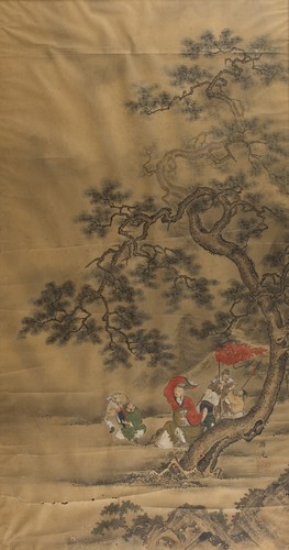 LOT 1271