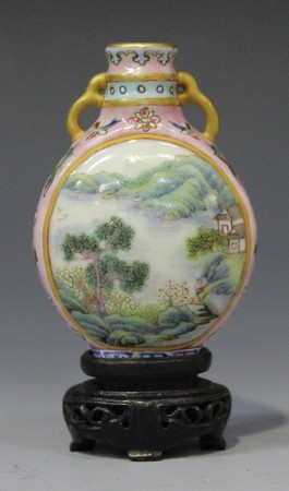 LOT 1336