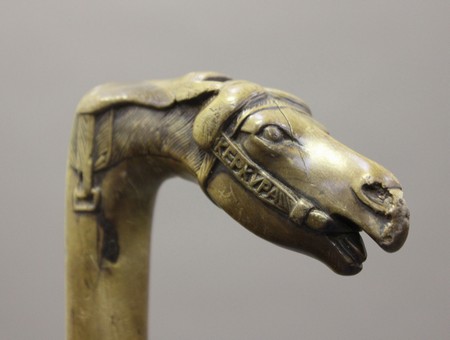 LOT 2641