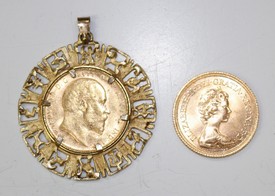 LOT 934