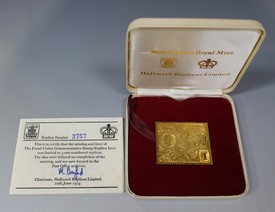 LOT 948