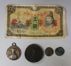 LOT 952