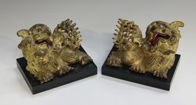 LOT 2631