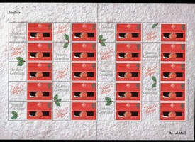 LOT 3025