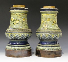 LOT 1563