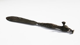 LOT 2637