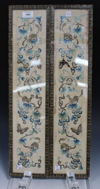 LOT 1082