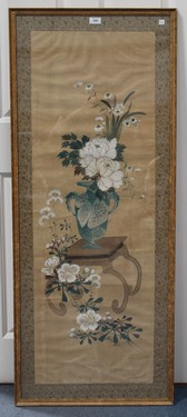 LOT 1084
