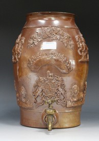 LOT 1509