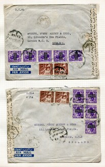 LOT 3067