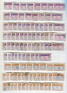LOT 3069