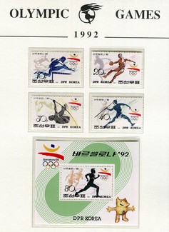 LOT 3078