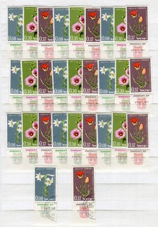 LOT 3080