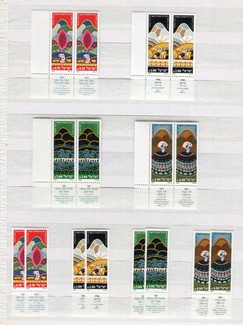 LOT 3082