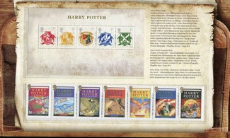 LOT 3090