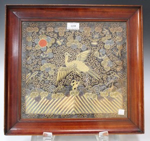 LOT 1155