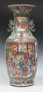 LOT 1158