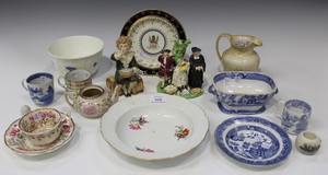 LOT 1535