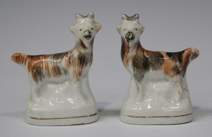 LOT 1540