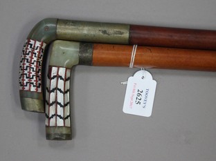LOT 2625