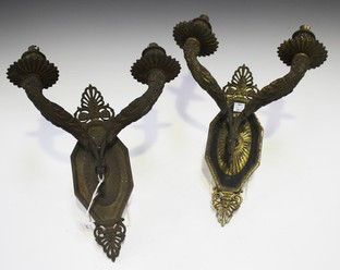 LOT 2660
