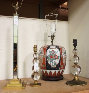 LOT 2668