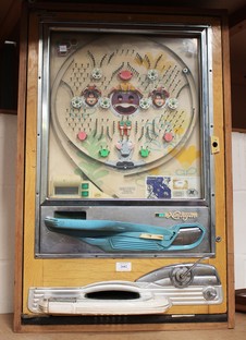 LOT 2682