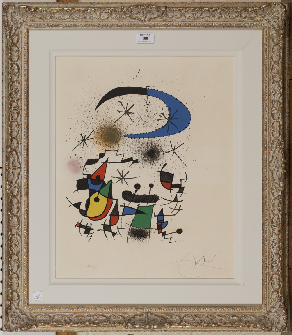その他 One Night at the Joan Miro... [CD] One Night At The Joan Miró Foundation | Agusti Fernandez