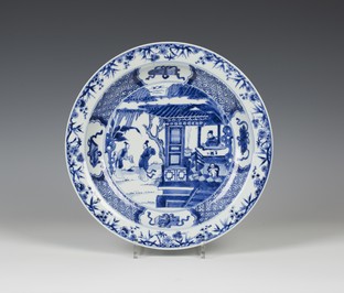 LOT 1058