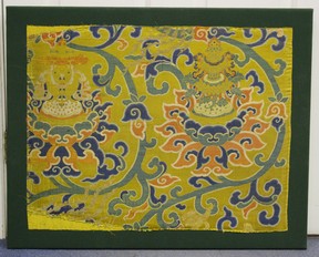 LOT 1080