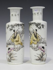 LOT 1106