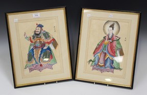 LOT 1116