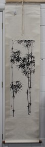 LOT 1121