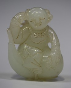 LOT 1129