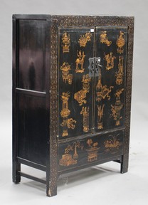 LOT 1178