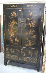 LOT 1185